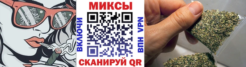 как найти наркотики  OMG tor  БУТИРАТ Butirat  Белозерск 