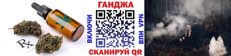Печенье с ТГК марихуана  это клад  Белозерск  цены наркотик 