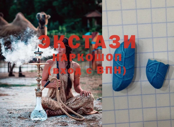кокаин колумбия Арсеньев