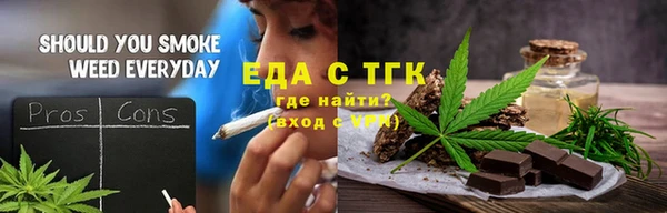 наркотики Аркадак