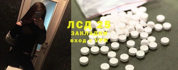 наркотики Аркадак