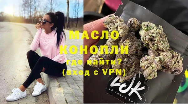 кокаин колумбия Арсеньев