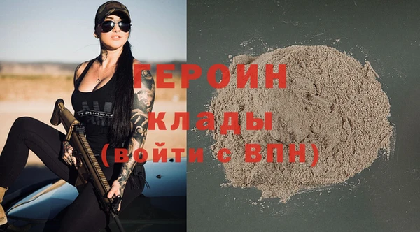 наркотики Аркадак