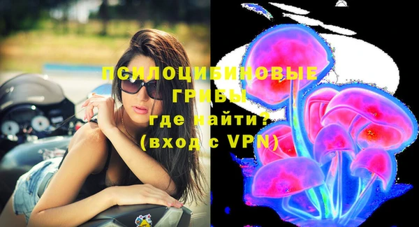 наркотики Аркадак