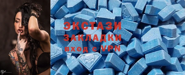наркотики Аркадак