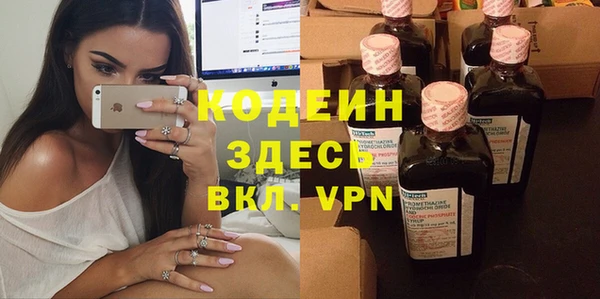 кокаин колумбия Арсеньев