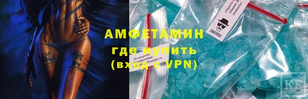 кокаин колумбия Арсеньев