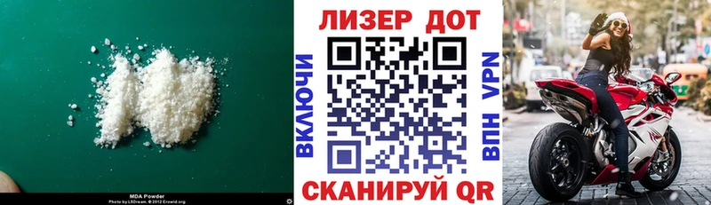 даркнет сайт  OMG онион  LSD-25 экстази кислота  Белозерск 